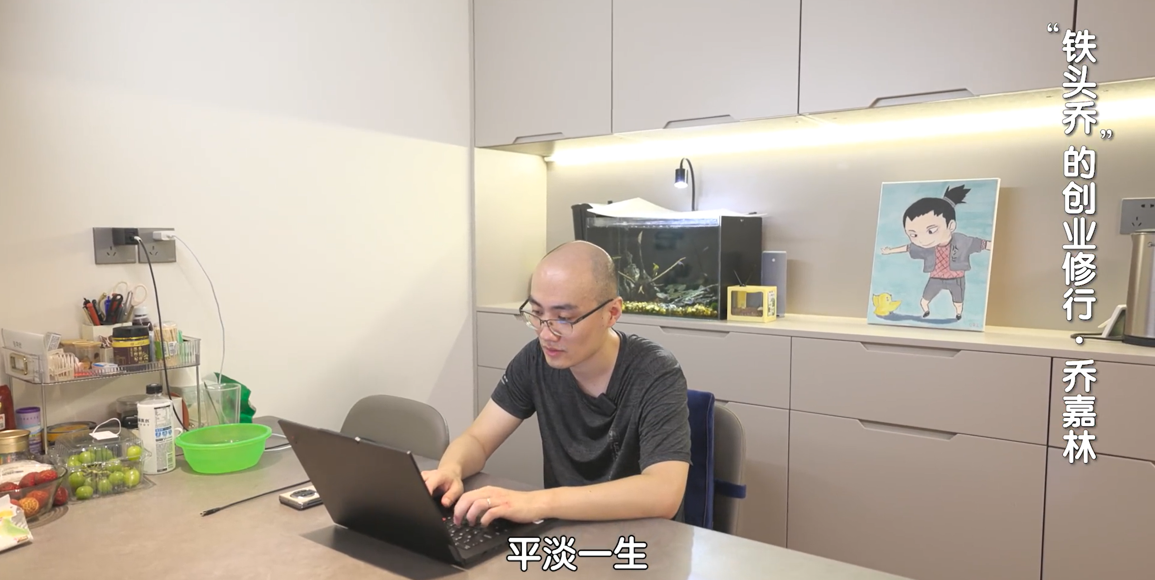 乔老师北京卫视节目回顾图7-20250818.png