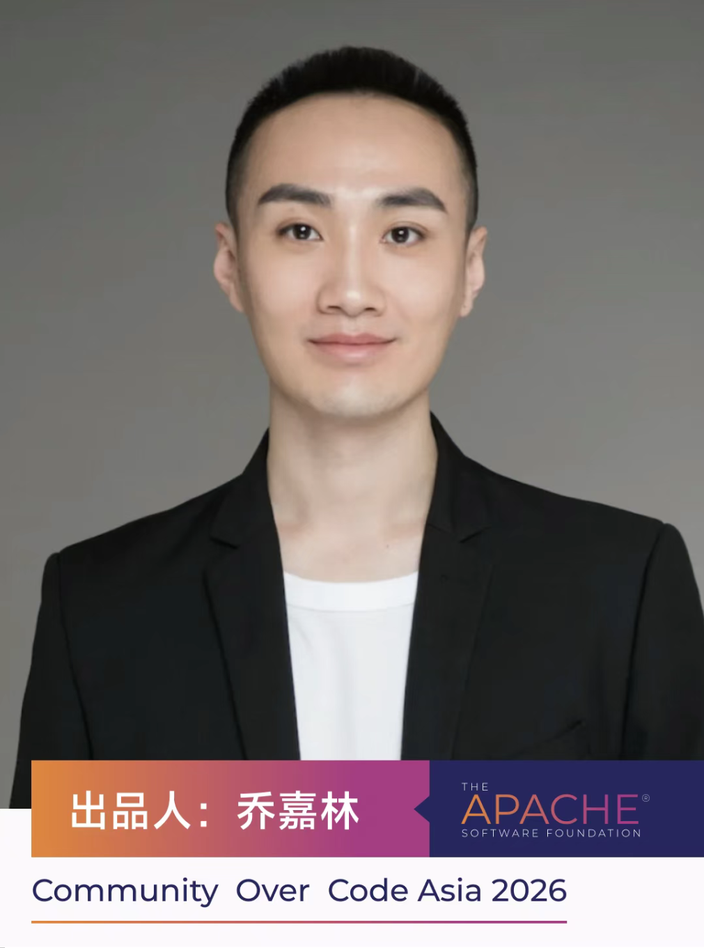 乔20260729.png