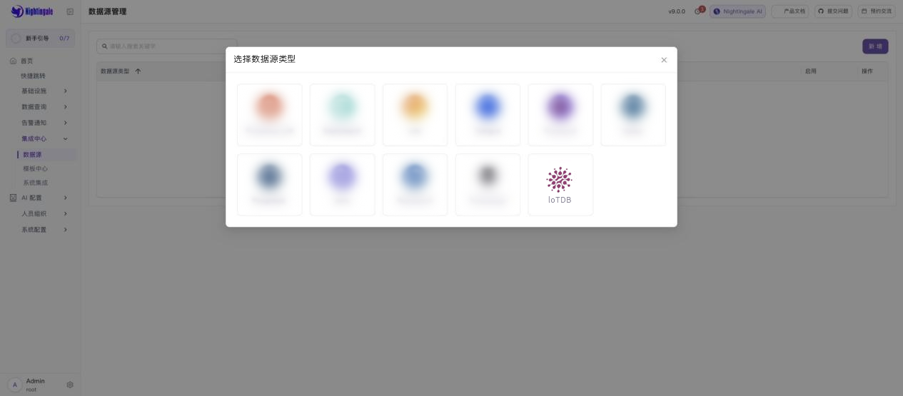 合作20260827.png