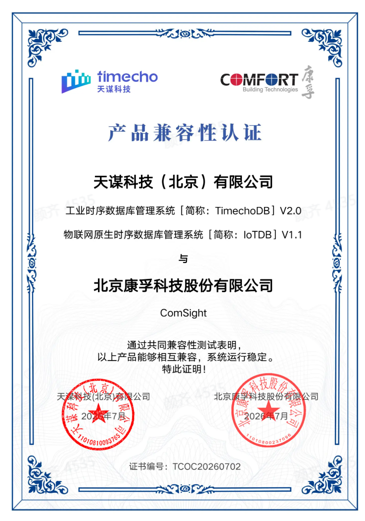 图20260706.png