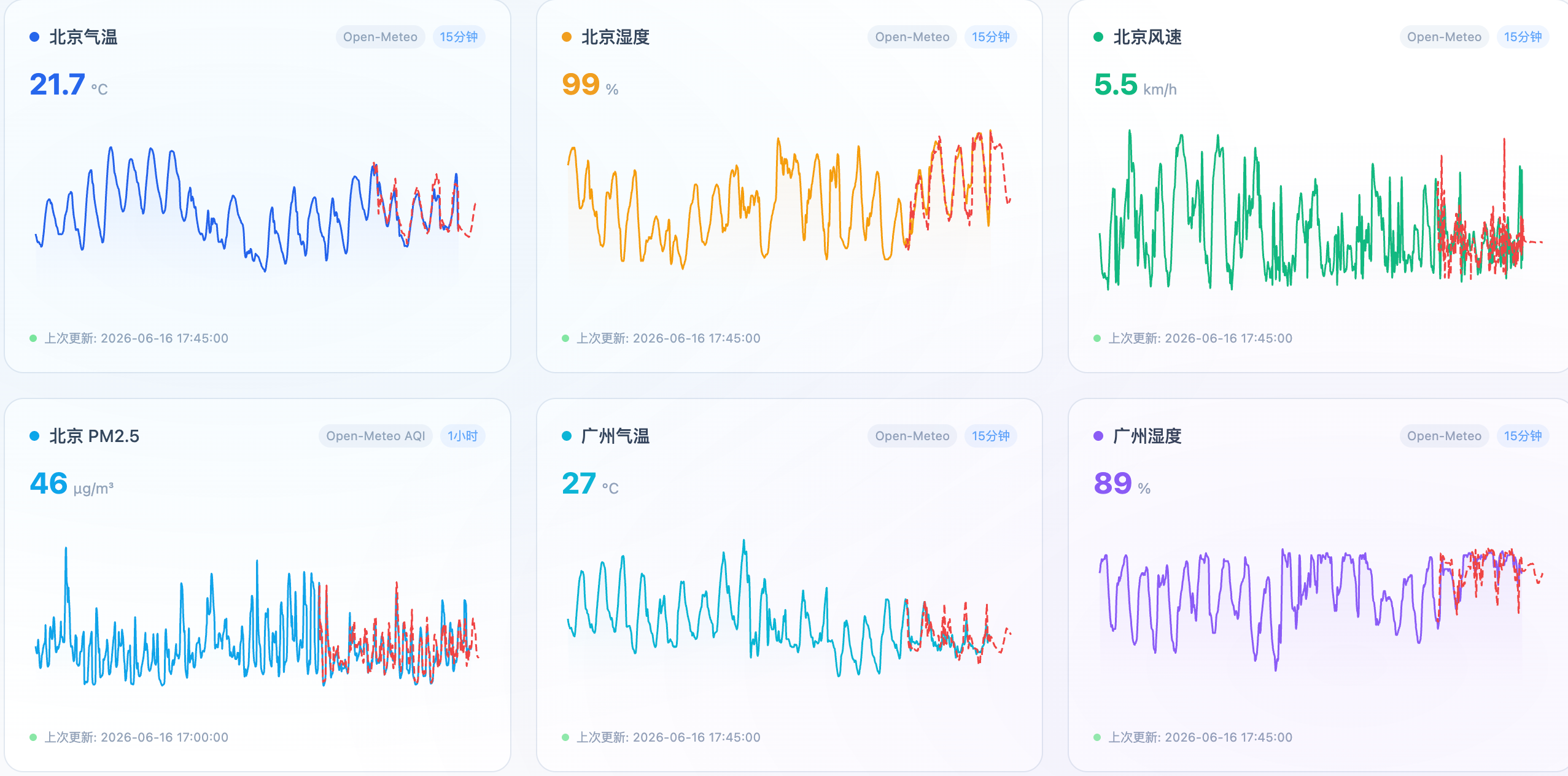 微信图片_2026-06-25_160503_087.png