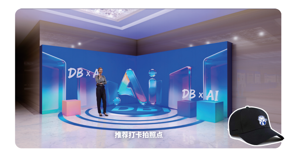 拍照打卡20260817.png