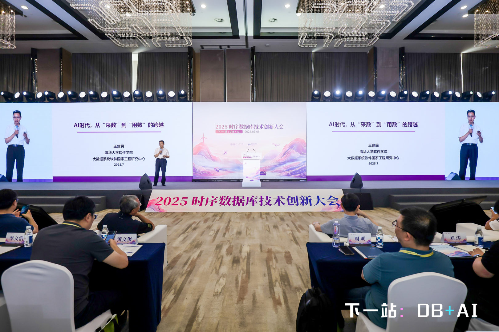 新品发布20260722.jpg