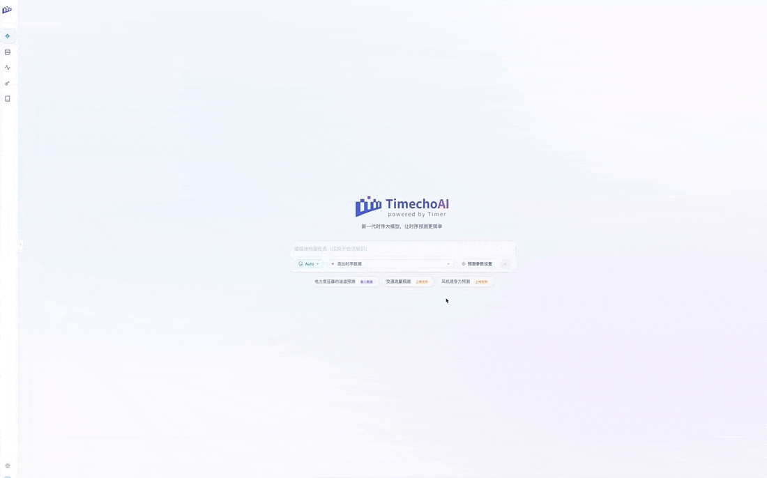 汉诺威工业展回顾图2-20260506.gif