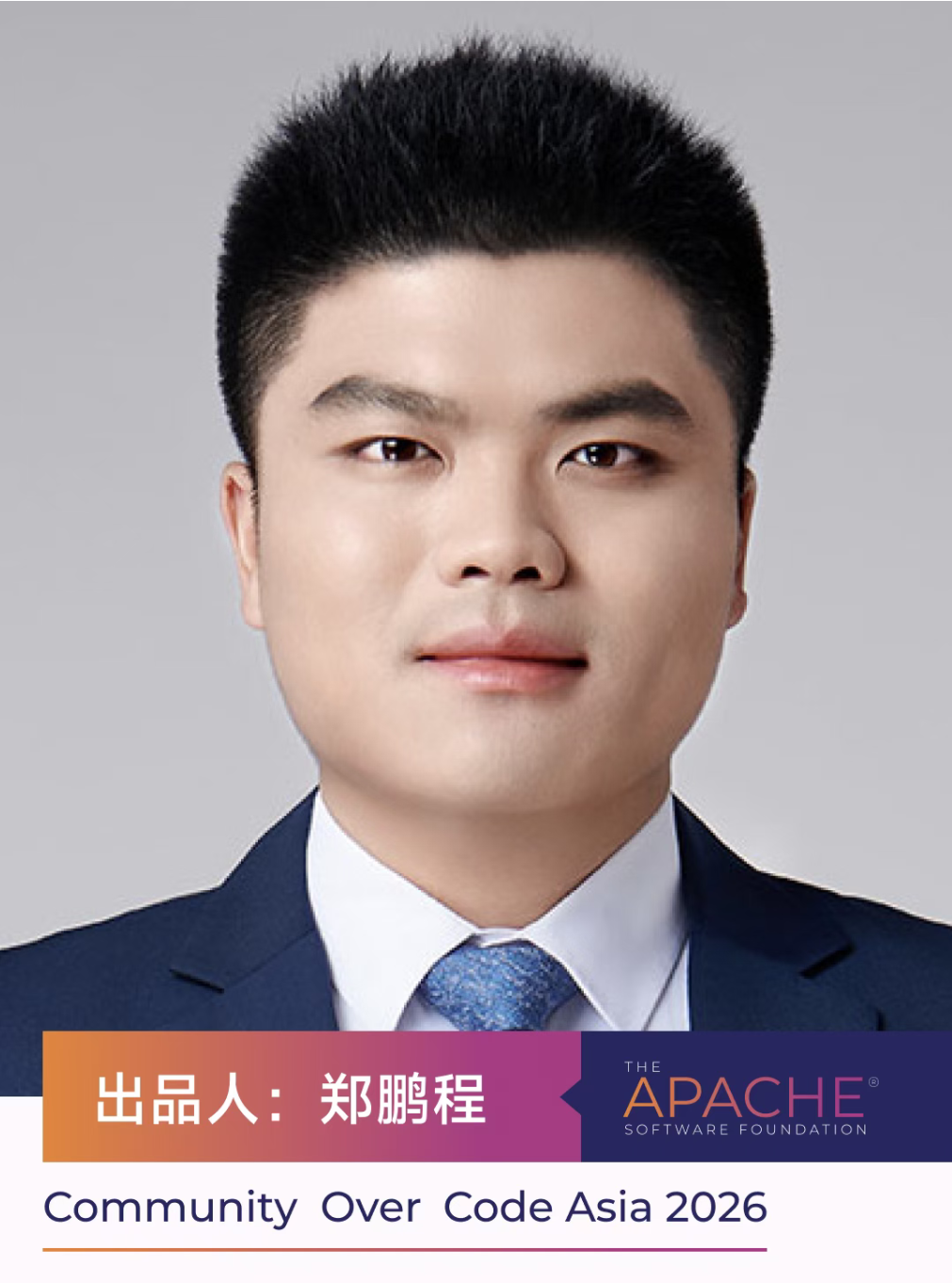 郑20260729.png