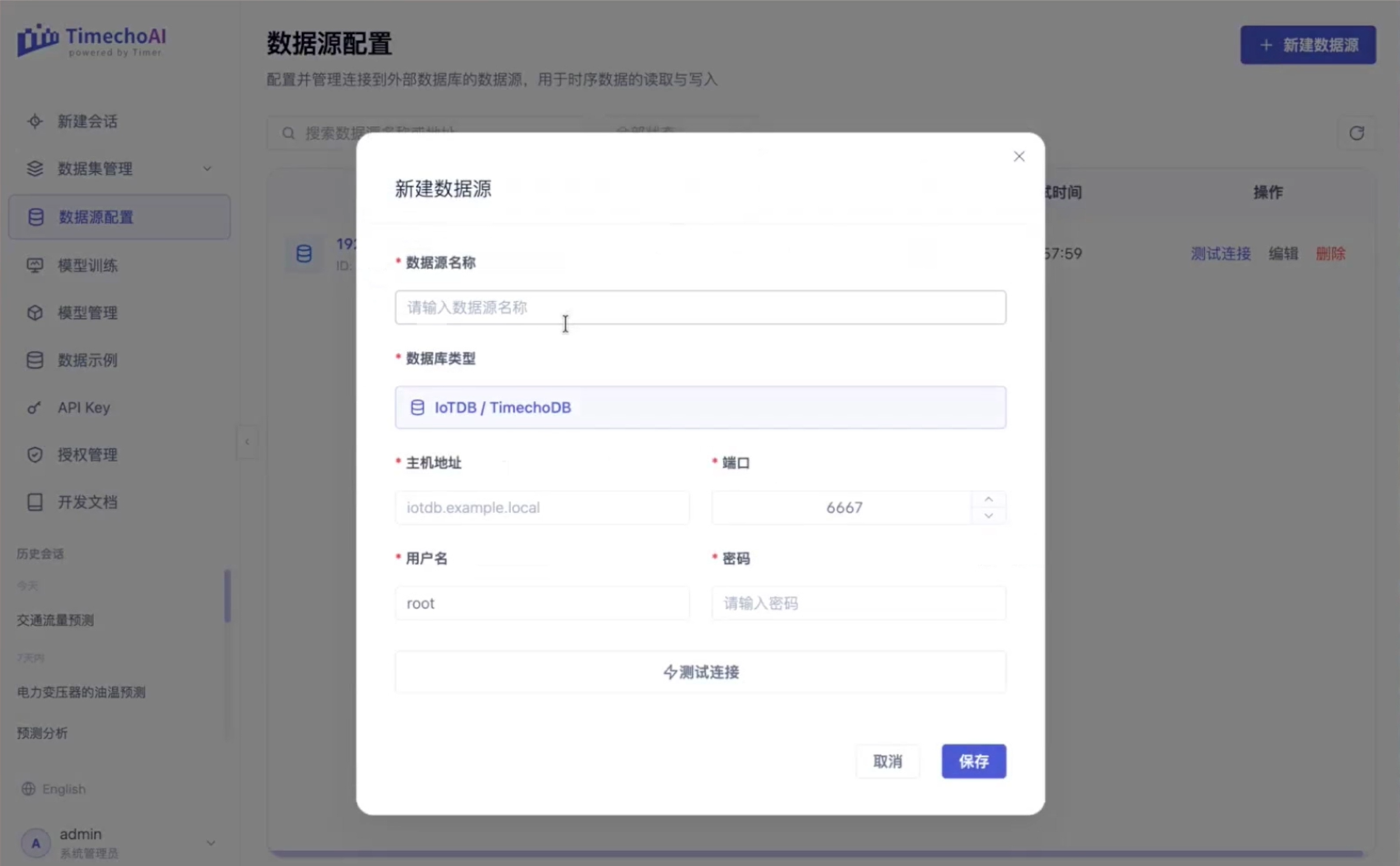 01-20261009.png