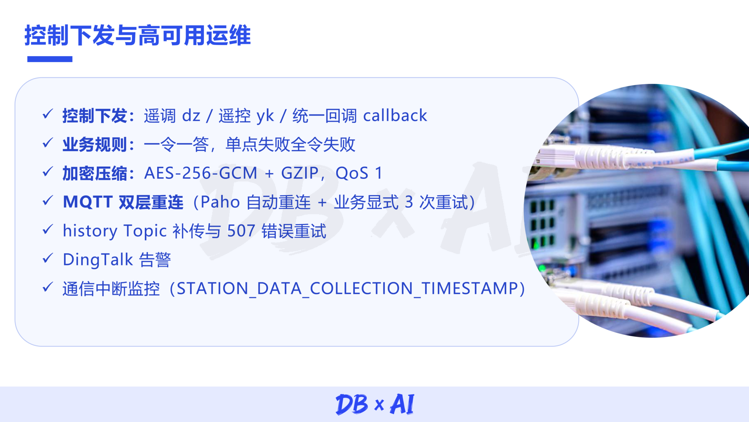 081-20261023.png