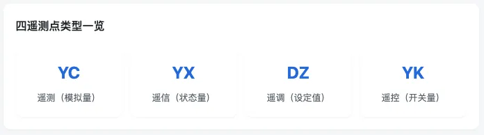 120260630.webp