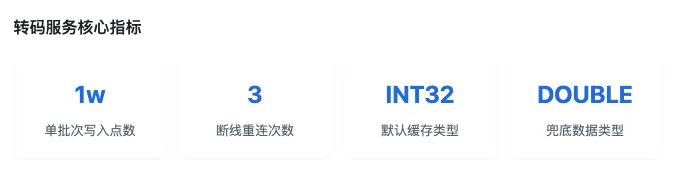 120260703.webp