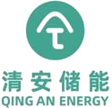 清安储能