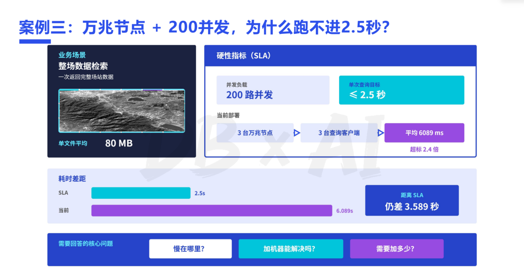 20-20260915.png