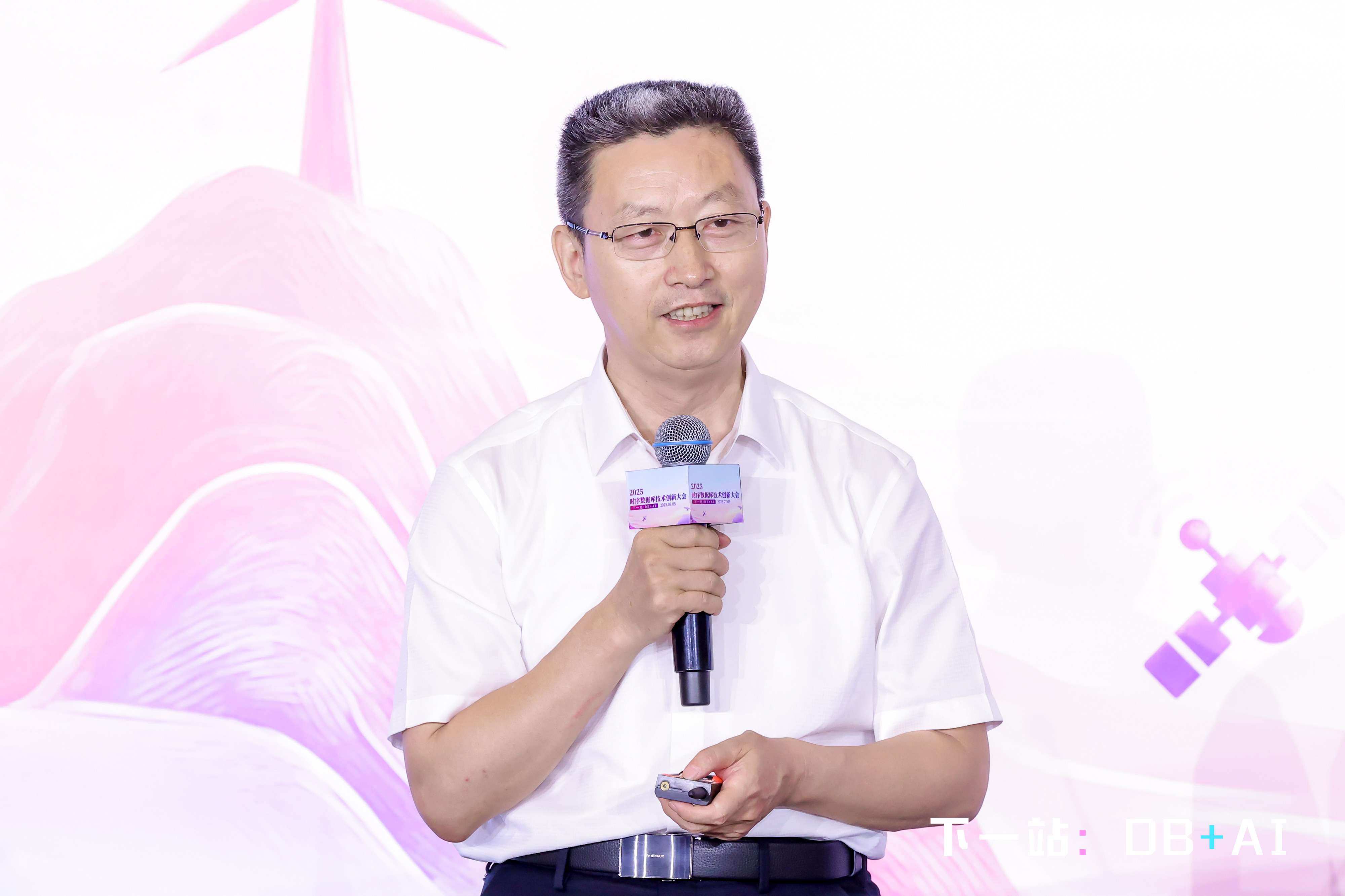 2025大会会后新闻稿图2-20250708.jpg