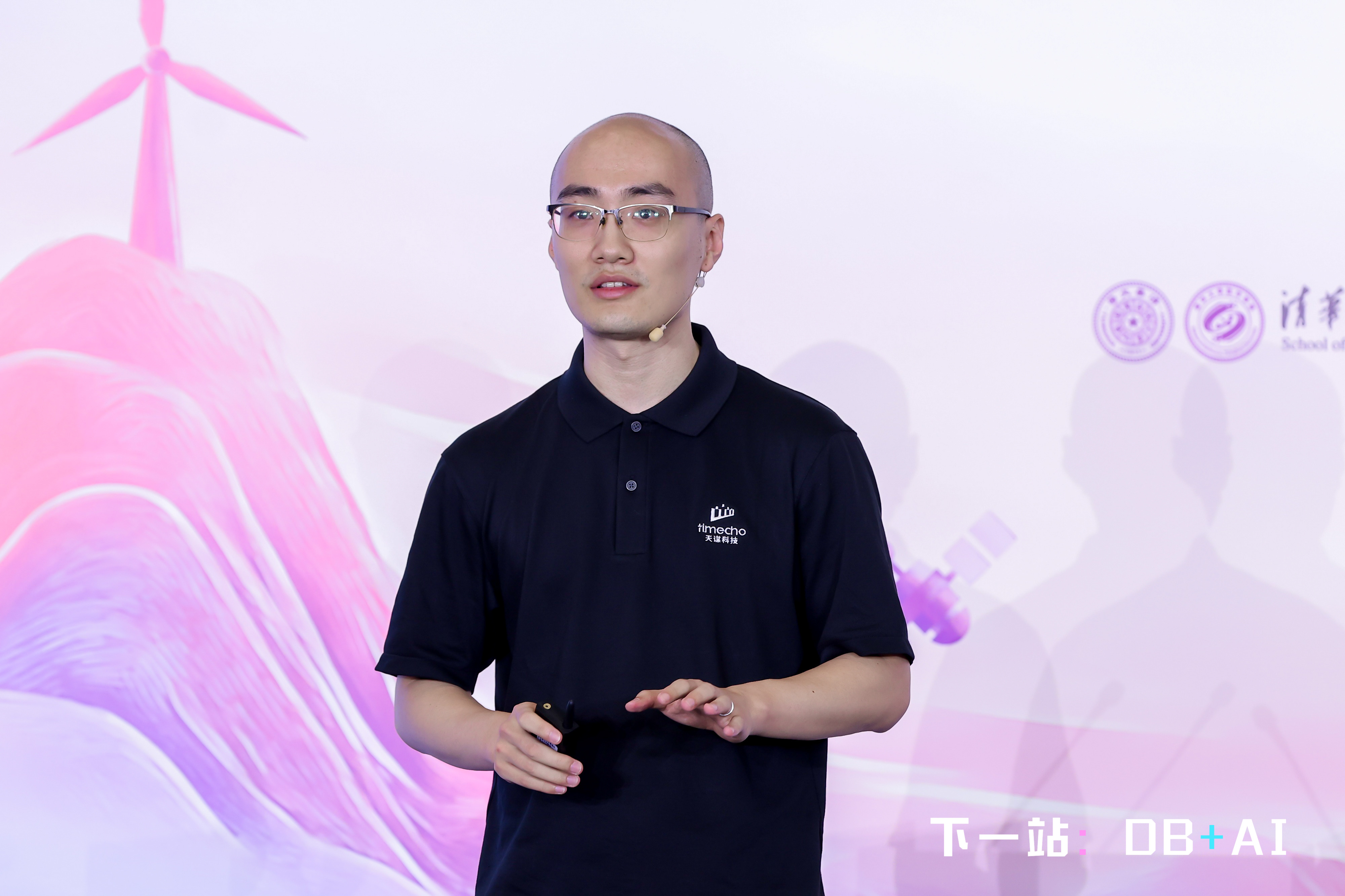 2025大会会后新闻稿图4-20250708.jpg