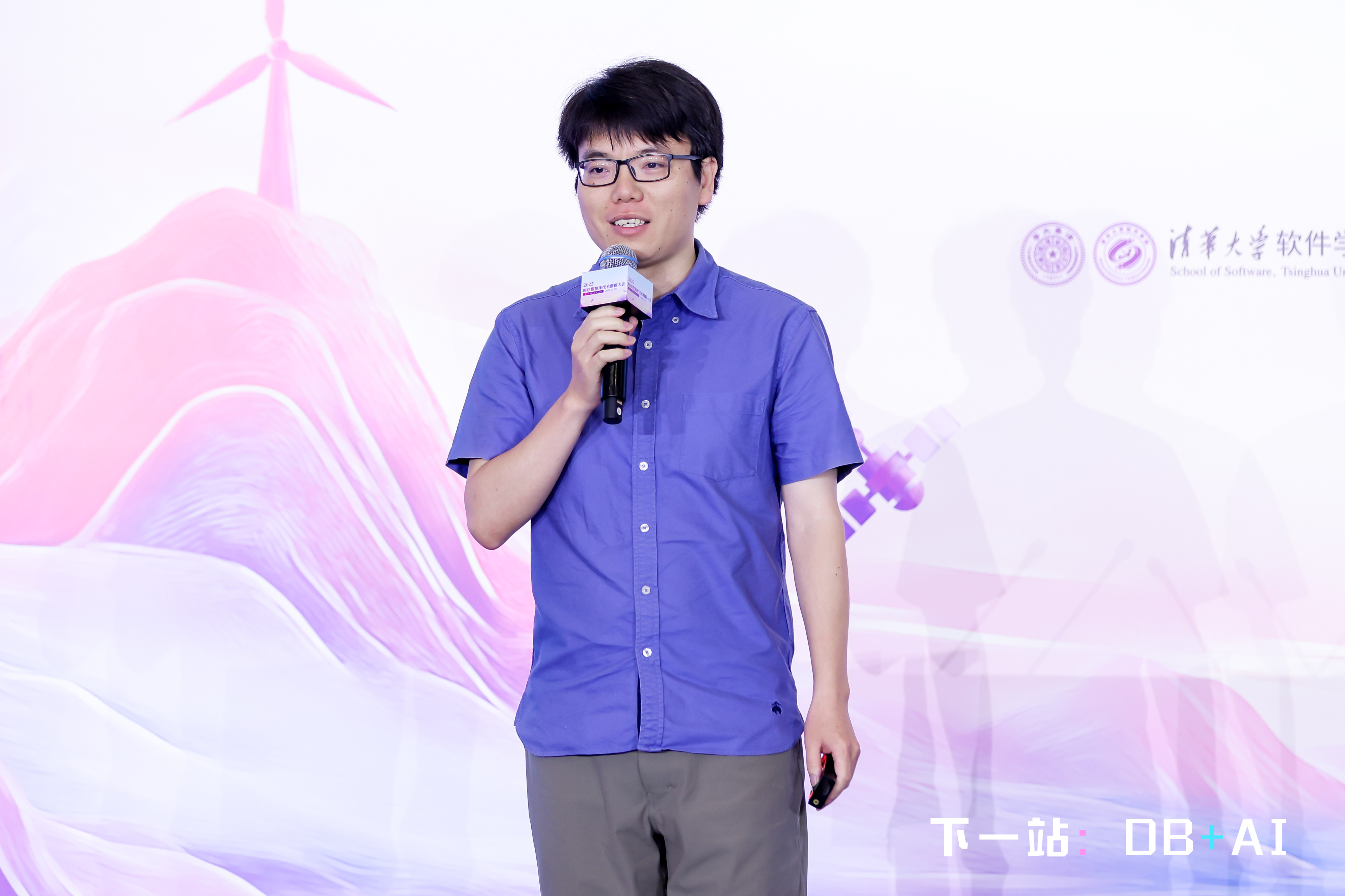 2025大会会后新闻稿图5-20250708.jpg