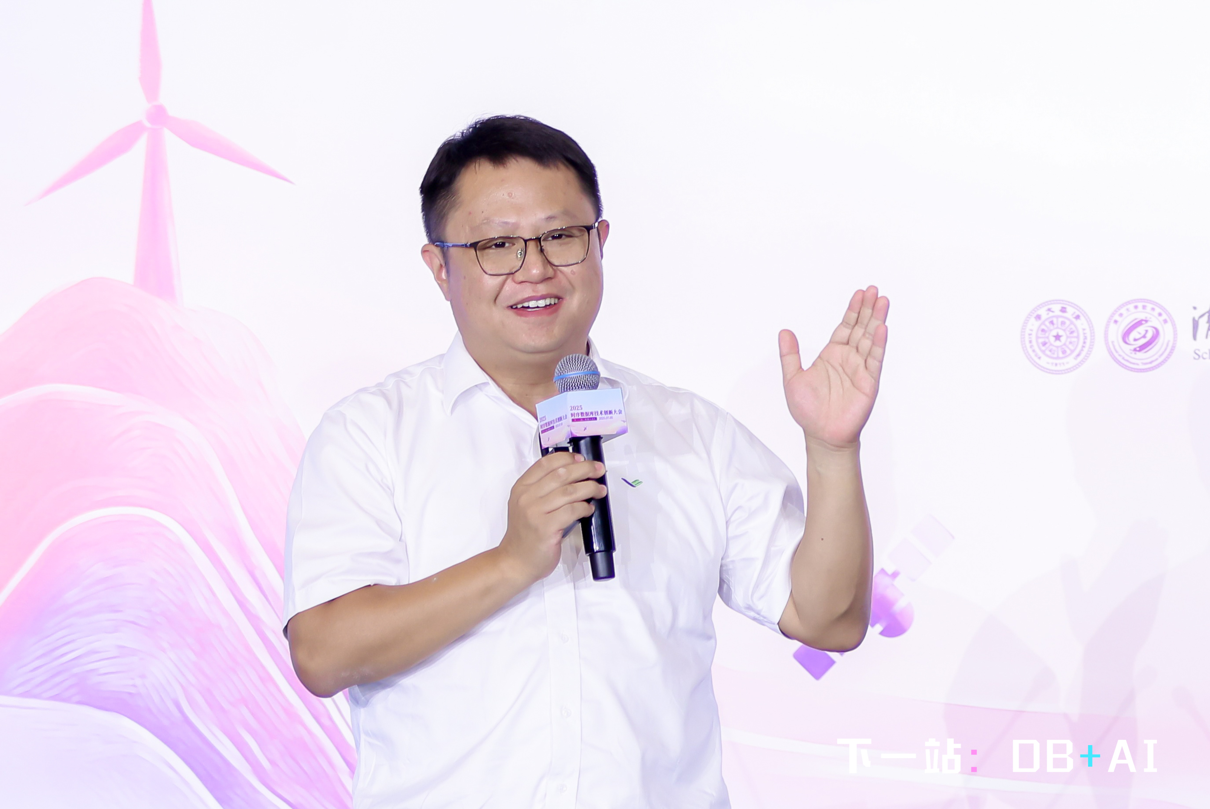 2025大会会后新闻稿图6-20250708.jpg