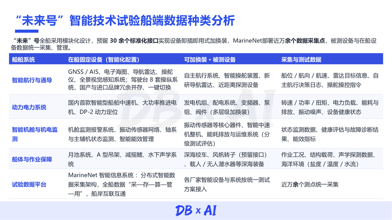 20260928-6.png