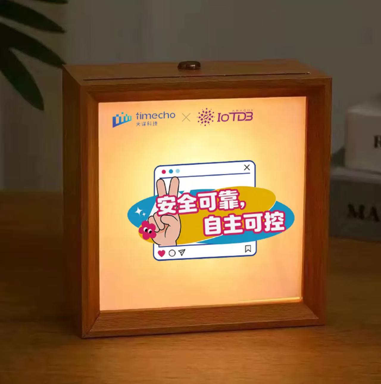 320260805.jpg