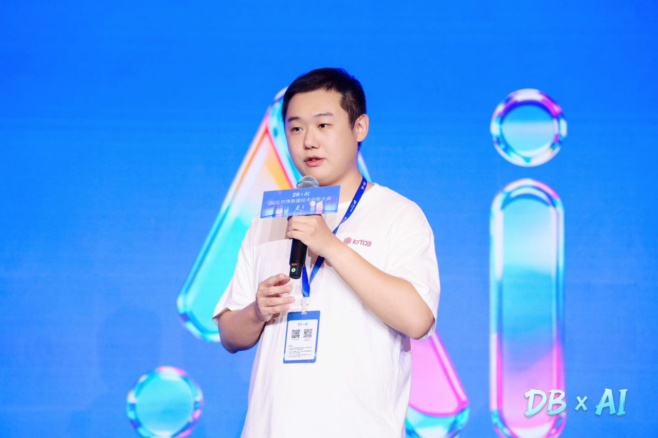 TimechoDB 安全增强与漏洞治理实践：构建可预防、可追溯的时序数据库安全体系
