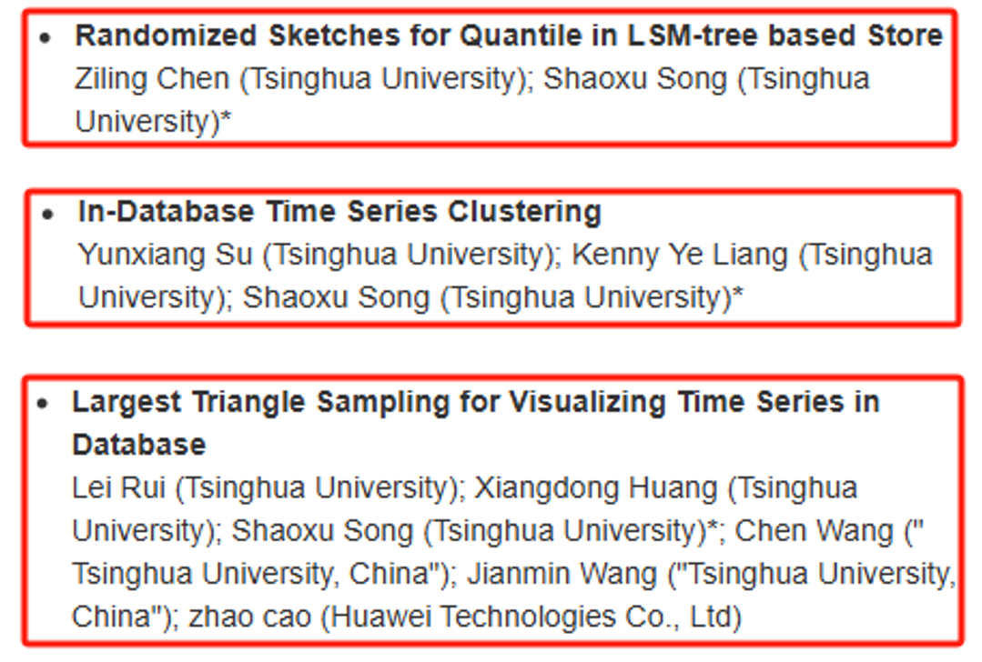 6 篇论文入选 SIGMOD、ICDE 2025 图1-20250711.png