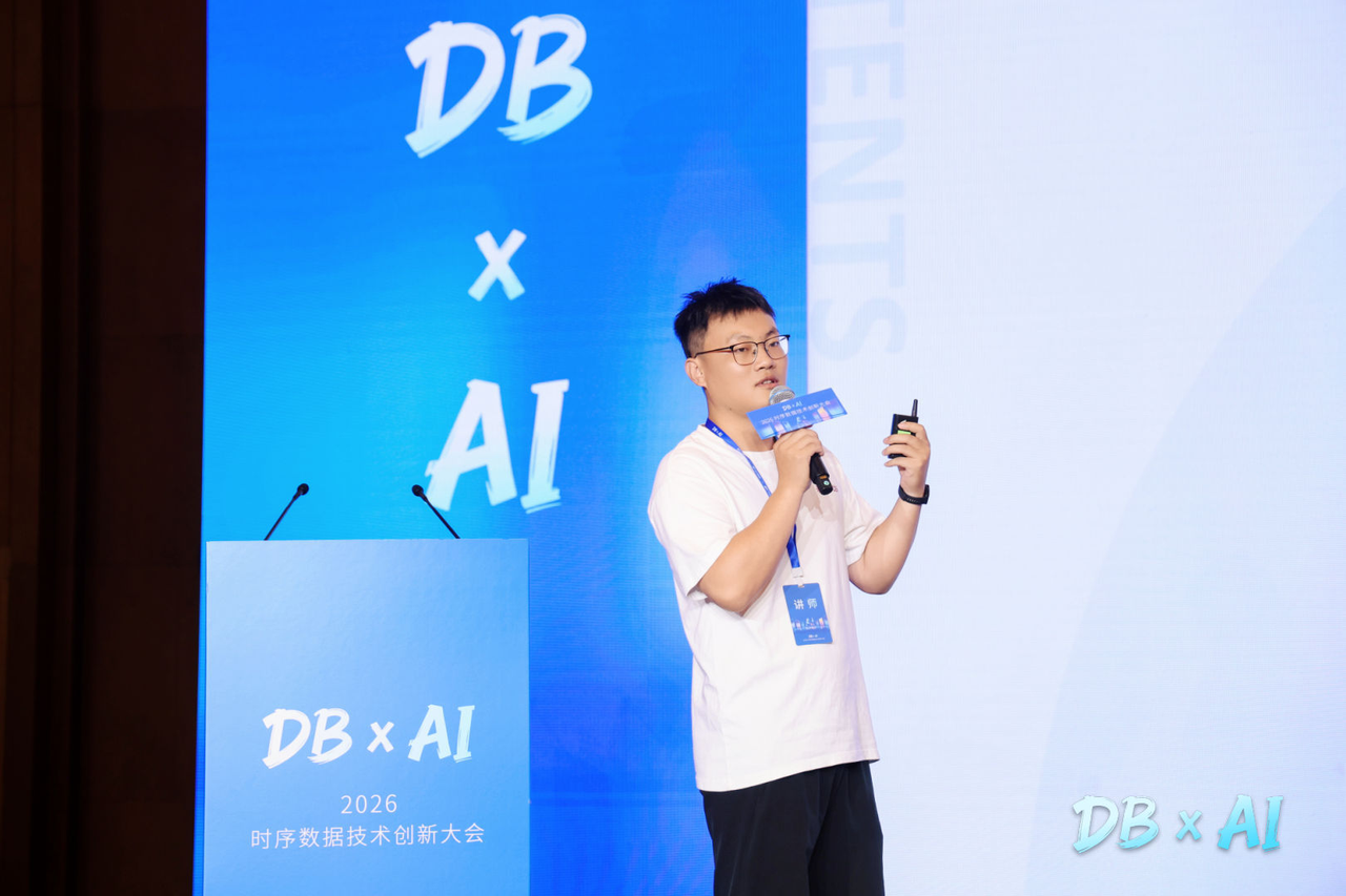 效能优化：IoTDB 性能调优的底层逻辑与实战路径