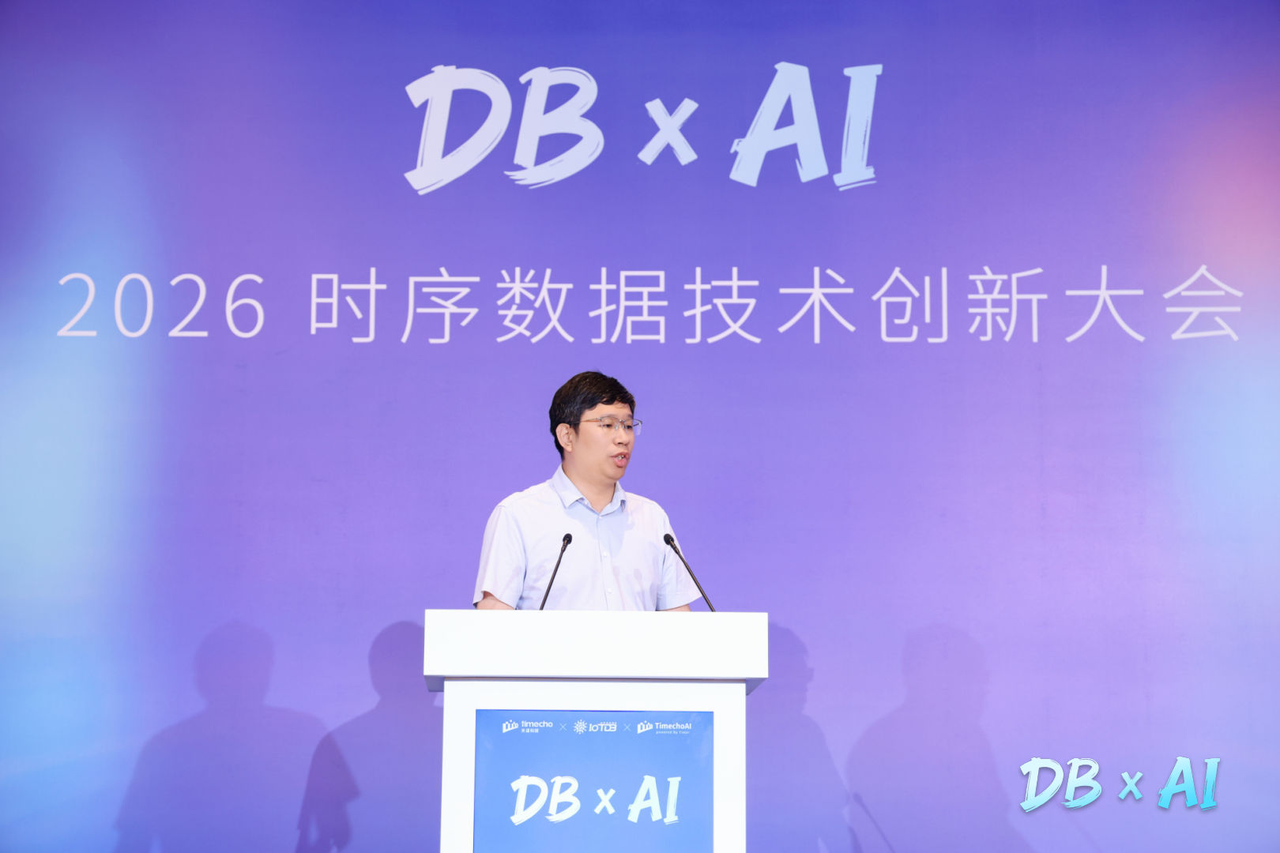 8黄文俊20260824.PNG
