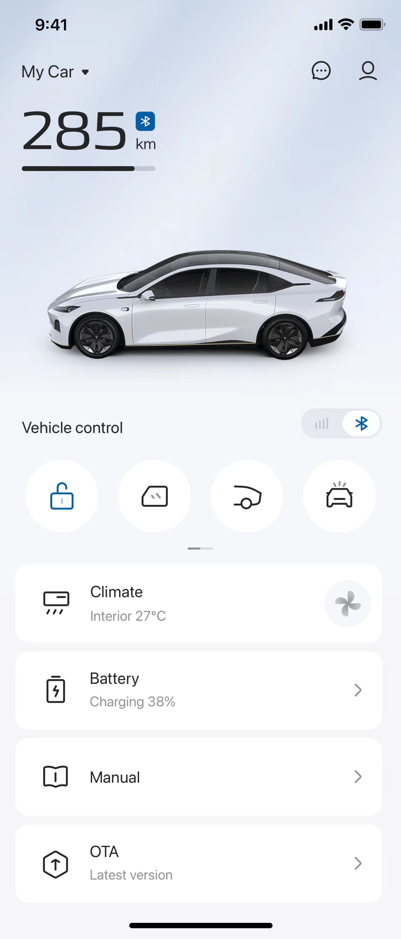 Changan Qiyuan App en.jpg