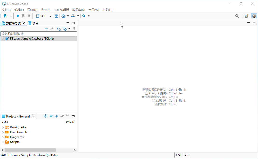 DBeaver JDBC集成图1-20250528.png