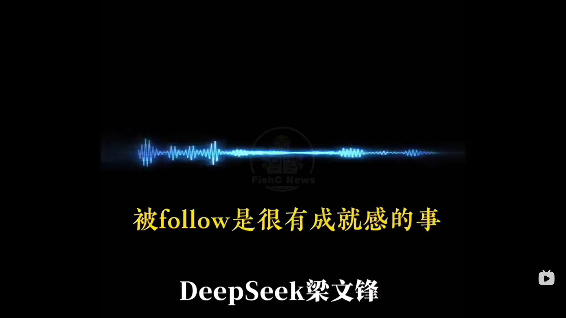 DeepSeek 开源图4-20250208.png