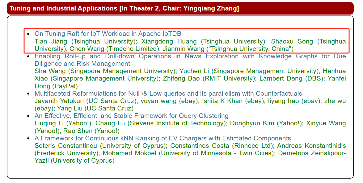 IoTDB入选ICDE 2024图1-20240731.png