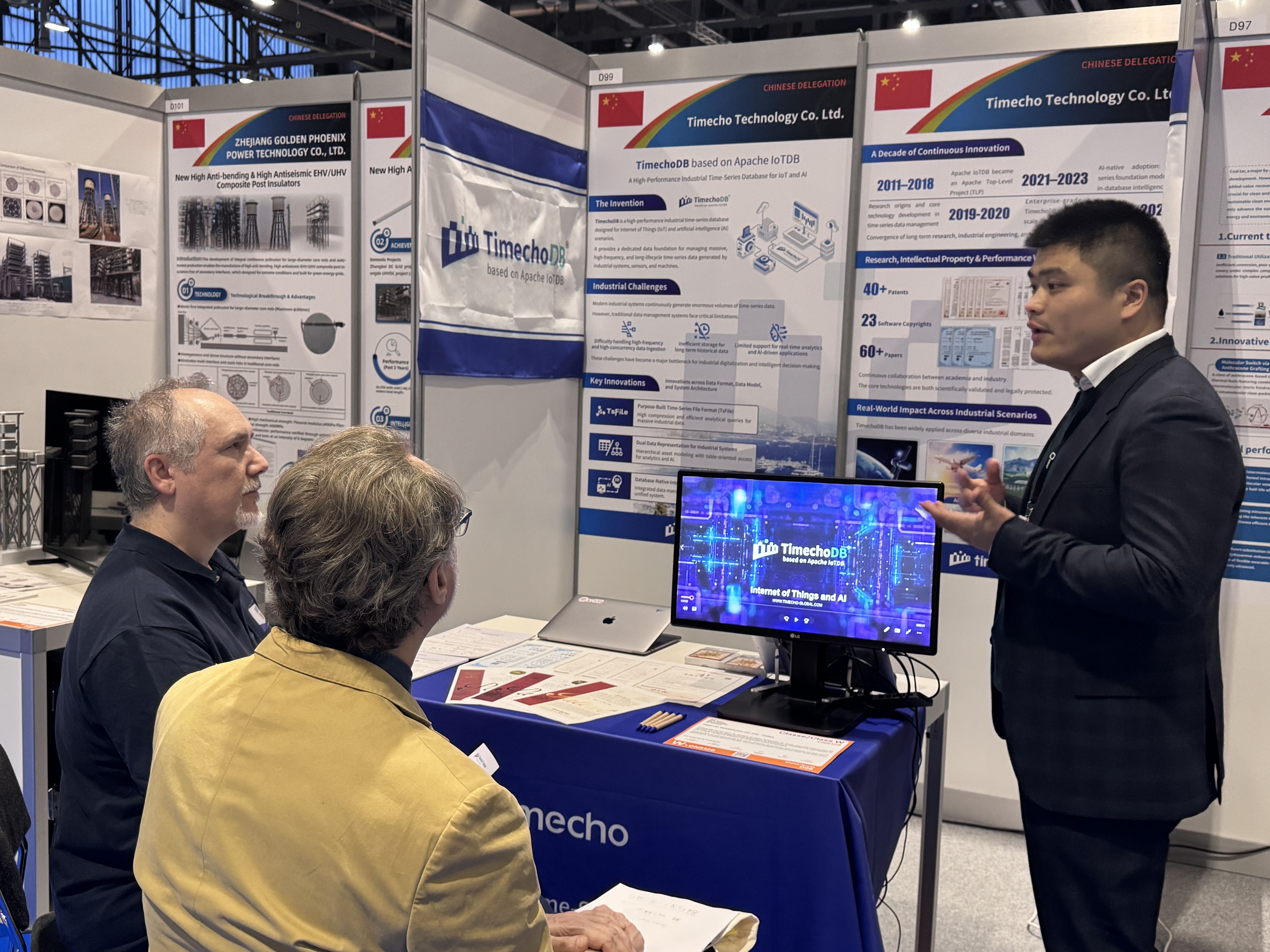 TimechoDB 日内瓦发明展获奖图3-20260317.jpg