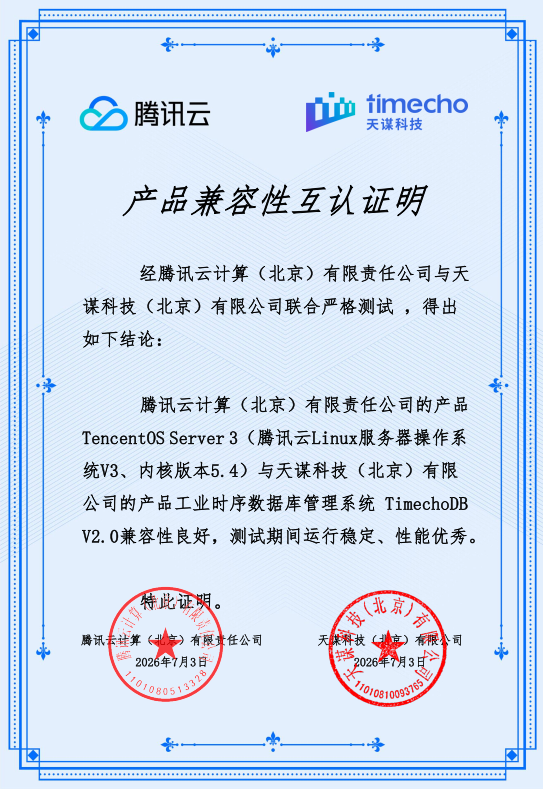 V320260716.png
