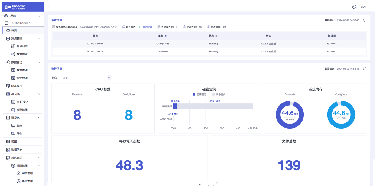 Workbench详解图1-20250606.png