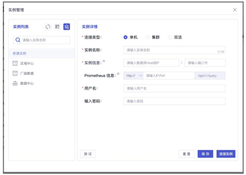 Workbench详解图4-20250606.png