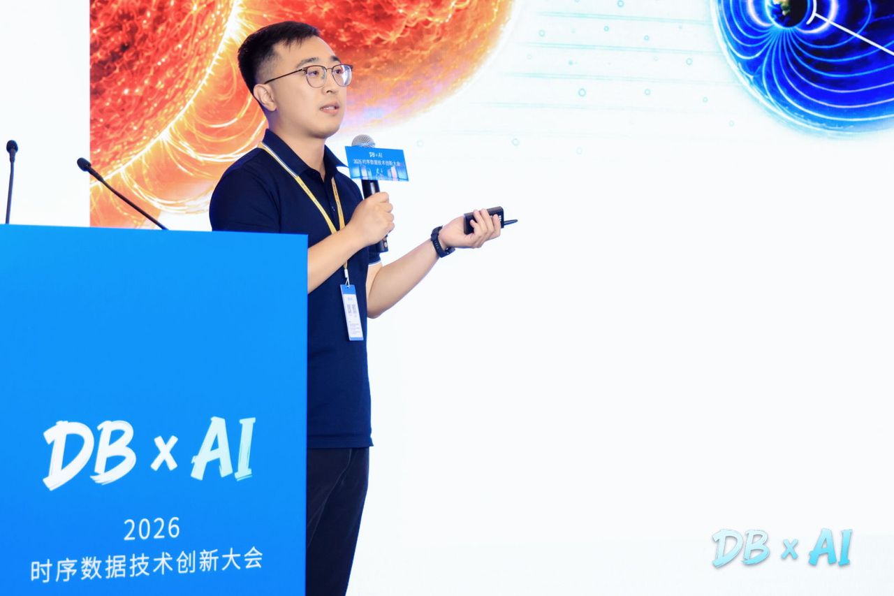11 年积累 20 亿观测点：用 IoTDB 实现秒级查询，还能用时序大模型做预测