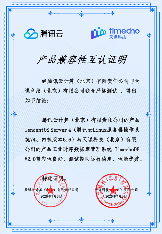 v420260716.png